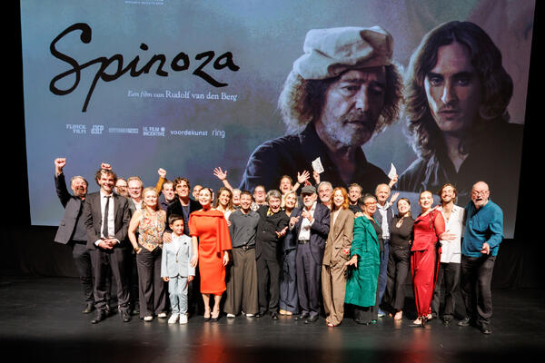 Spinoza in premiere