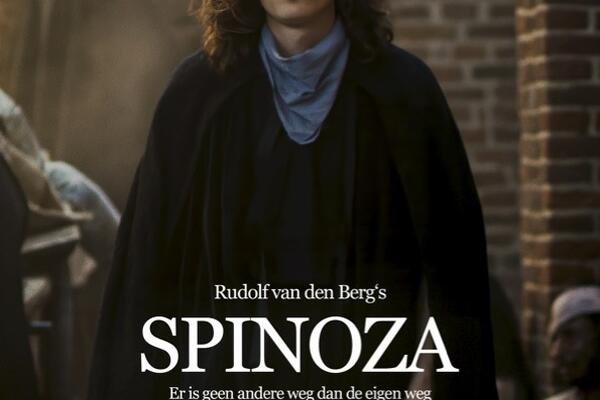 Spinoza geselecteerd voor Nederlands Film Festival