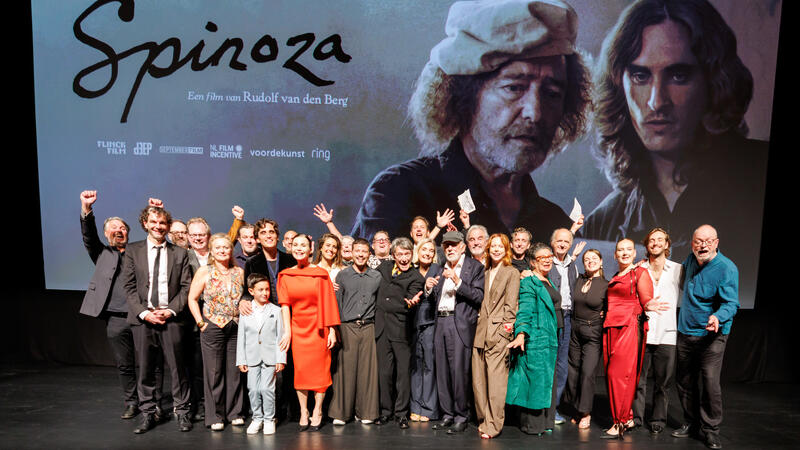 Spinoza in premiere